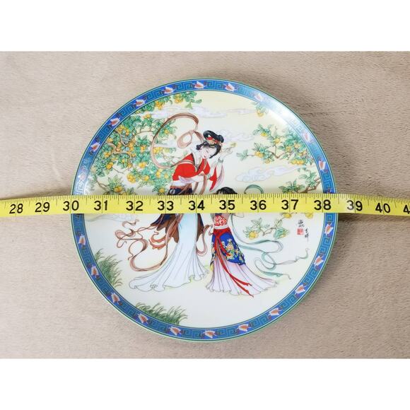 Imperial Jingdezhen Asian Plate Wall Decor Hanging 1990 Porcelain Beauties Vtg - Picture 13 of 13